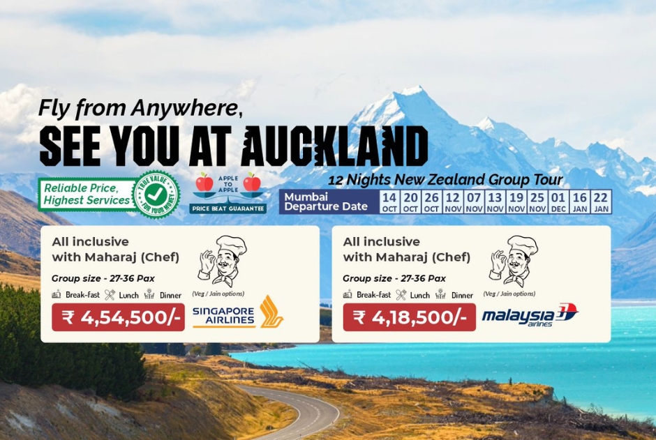 New Zealand All Inclusive Package