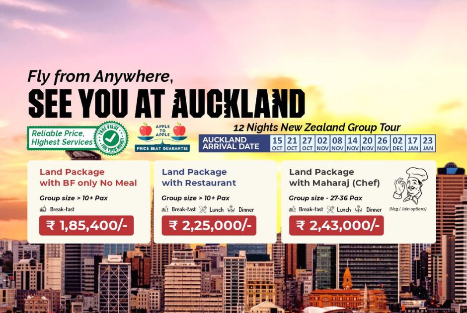 new zealand land package