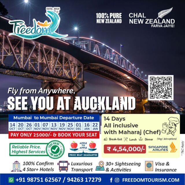 🎉 DISCOVER NEW ZEALAND WITH FREEDOM TOURISM THIS SEASON! 🎉
14-Day New Zealand Group Tour: Fly to Auckland from ANYWHERE!

Departure from Mumbai:
Upcoming Dates:

October: 14, 20, 26
November: 01, 07, 13, 19, 25
December: 01
January: 16, 22
Why Choose Freedom Tourism?
🚍 14 Days of Adventure: Explore New Zealand’s breathtaking beauty with our expertly planned itinerary.
🏨 4-Star+ Accommodations: Relax in luxurious hotels for a stay to remember.
🚗 Premium Transport: Travel in comfort with high-quality transportation.
🎢 30+ Attractions: Experience over 30 thrilling activities and must-see spots throughout New Zealand.
🛂 Visa & Insurance Covered: We’ve got all the paperwork sorted so you can enjoy stress-free travel.
🍽 All-Inclusive Meals by Maharaj (Chef): Delight in pure vegetarian & Jain meals, covering breakfast, lunch, and dinner.

All-Inclusive Package: Starting at ₹4,54,000/-
Fly with Singapore Airlines for a world-class travel experience!

For Bookings:
📞 Call: +91 98751 62567 / +91 94263 17279
📄 Download the itinerary: https://bit.ly/FreedomNZ_24-25

OFFICE ADDRESS:
601, Abhishree Avenue, Nr. Nehrunagar Circle, Opp. Hanumanji Temple, Ambawadi, Ahmedabad-380015

🌏 Chal New Zealand Farva Jaiye!
Join us for a lifetime of memories in New Zealand with Freedom Tourism – your trusted partner for amazing group tours!

#NewZealandDreams #FreedomTourismAdventures #LuxuryTravelAwaits #VegAndJainFriendly #ExploreNZWithUs #HassleFreeTravel #ExperienceNewZealand #GroupTourExcitement