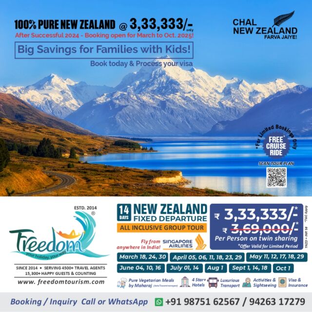 **🌍 Chal New Zealand Farva Jaiye! 🌏** 
**100% Pure New Zealand @ ₹3,33,333/- Only** 
Success of 2024 continues! 🎉 **Booking Open for March to October 2025!** 
🛫 **14 Days Fixed Group Departure** – All-Inclusive Package with **Singapore Airlines!** 
Fly from **anywhere in India** and experience the magic of New Zealand!
---
🗓 **Departure Dates:** 
📅 **March:** 18, 24, 30 
📅 **April:** 5, 6, 11, 18, 23, 29 
📅 **May:** 11, 12, 17, 18, 29 
📅 **June:** 4, 10, 16 
📅 **July:** 1, 14 
📅 **August:** 1 
📅 **September:** 1, 14, 18 
📅 **October:** 1 
---
**What's Included:** 
✈️ **Singapore Airlines Return Airfare** 
🥗 **Pure Vegetarian Meals by Maharaj (Jain/Swaminarayan)** 
🏨 **4-Star+ Hotels** 
🚐 **Luxurious Transport** 
🏞 **Activities & Sightseeing** 
📄 **Visa & Insurance** 
---
🌟 **Explore New Zealand’s Highlights:** 
Auckland, Waitomo, Rotorua, Taupo, Queenstown, Mount Cook, Twizel, Christchurch, Hanmer Springs 
🎟 **Included Activities:** 
- Sky Tower Entry 
- Auckland City Tour 
- Waitomo Glow-worm Caves 
- Geothermal Experience 
- Agrodome Sheep Show 
- Skyline Gondola 
- Jet Boat Ride 
- Milford Sound Cruise with Lunch 
- Puzzling World of Wanaka 
- Antarctic Center 
- Thermal Pool & Spa 
- **Optional Scenic Helicopter Ride** (20 mins) 
---
🚶‍♂️ **Sightseeing You Can’t Miss:** 
Lake Rotorua, Redwood Forest, Taupo Lake, Huka Falls, Homer Tunnel, Lake Tekapo, Arrowtown, Mount Cook & more!
---
💥 **Why Choose Us?** 
✅ **Private Tours** at competitive prices 
✅ **Mercedes-Benz Mini Buses** in every city 
✅ Pay directly to **NZ Bank** – Save on GST & TCS 
✅ **100% Jain Group** – No restaurant food 
✅ Special **Boiled Water & Chauviyaar Meals** 
---
**For Booking/Inquiry Call or WhatsApp:** 
📞 +91 98751 62567 / 94263 17279 
---
✨ **FREEDOM TOURISM** 
601, Abhishree Avenue, Nehrunagar, Ahmedabad-15 
**Offices:** Ahmedabad, Auckland, Christchurch, Queenstown, Dunedin 
🌟 Book Now & Experience New Zealand Like Never Before! 🌟 
#purenz #nz #nztourism #nztour #feelrealnz #GroupTours #grouptourpackage #newzealand #newzealandtravel