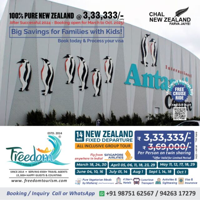 **🌍 Chal New Zealand Farva Jaiye! 🌏** 
**100% Pure New Zealand @ ₹3,33,333/- Only** 
Success of 2024 continues! 🎉 **Booking Open for March to October 2025!** 
🛫 **14 Days Fixed Group Departure** – All-Inclusive Package with **Singapore Airlines!** 
Fly from **anywhere in India** and experience the magic of New Zealand!
---
🗓 **Departure Dates:** 
📅 **March:** 18, 24, 30 
📅 **April:** 5, 6, 11, 18, 23, 29 
📅 **May:** 11, 12, 17, 18, 29 
📅 **June:** 4, 10, 16 
📅 **July:** 1, 14 
📅 **August:** 1 
📅 **September:** 1, 14, 18 
📅 **October:** 1 
---
**What's Included:** 
✈️ **Singapore Airlines Return Airfare** 
🥗 **Pure Vegetarian Meals by Maharaj (Jain/Swaminarayan)** 
🏨 **4-Star+ Hotels** 
🚐 **Luxurious Transport** 
🏞 **Activities & Sightseeing** 
📄 **Visa & Insurance** 
---
🌟 **Explore New Zealand’s Highlights:** 
Auckland, Waitomo, Rotorua, Taupo, Queenstown, Mount Cook, Twizel, Christchurch, Hanmer Springs 
🎟 **Included Activities:** 
- Sky Tower Entry 
- Auckland City Tour 
- Waitomo Glow-worm Caves 
- Geothermal Experience 
- Agrodome Sheep Show 
- Skyline Gondola 
- Jet Boat Ride 
- Milford Sound Cruise with Lunch 
- Puzzling World of Wanaka 
- Antarctic Center 
- Thermal Pool & Spa 
- **Optional Scenic Helicopter Ride** (20 mins) 
---
🚶‍♂️ **Sightseeing You Can’t Miss:** 
Lake Rotorua, Redwood Forest, Taupo Lake, Huka Falls, Homer Tunnel, Lake Tekapo, Arrowtown, Mount Cook & more!
---
💥 **Why Choose Us?** 
✅ **Private Tours** at competitive prices 
✅ **Mercedes-Benz Mini Buses** in every city 
✅ Pay directly to **NZ Bank** – Save on GST & TCS 
✅ **100% Jain Group** – No restaurant food 
✅ Special **Boiled Water & Chauviyaar Meals** 
---
**For Booking/Inquiry Call or WhatsApp:** 
📞 +91 98751 62567 / 94263 17279 
---
✨ **FREEDOM TOURISM** 
601, Abhishree Avenue, Nehrunagar, Ahmedabad-15 
**Offices:** Ahmedabad, Auckland, Christchurch, Queenstown, Dunedin 
🌟 Book Now & Experience New Zealand Like Never Before! 🌟 
#purenz #nz #nztourism #nztour #feelrealnz #GroupTours #grouptourpackage #newzealand #newzealandtravel