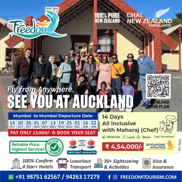 🎉 DISCOVER NEW ZEALAND WITH FREEDOM TOURISM THIS SEASON! 🎉
14-Day New Zealand Group Tour: Fly to Auckland from ANYWHERE!

Departure from Mumbai:
Upcoming Dates:

October: 14, 20, 26
November: 01, 07, 13, 19, 25
December: 01
January: 16, 22
Why Choose Freedom Tourism?
🚍 14 Days of Adventure: Explore New Zealand’s breathtaking beauty with our expertly planned itinerary.
🏨 4-Star+ Accommodations: Relax in luxurious hotels for a stay to remember.
🚗 Premium Transport: Travel in comfort with high-quality transportation.
🎢 30+ Attractions: Experience over 30 thrilling activities and must-see spots throughout New Zealand.
🛂 Visa & Insurance Covered: We’ve got all the paperwork sorted so you can enjoy stress-free travel.
🍽 All-Inclusive Meals by Maharaj (Chef): Delight in pure vegetarian & Jain meals, covering breakfast, lunch, and dinner.

All-Inclusive Package: Starting at ₹4,54,000/-
Fly with Singapore Airlines for a world-class travel experience!

For Bookings:
📞 Call: +91 98751 62567 / +91 94263 17279
📄 Download the itinerary: https://bit.ly/FreedomNZ_24-25

OFFICE ADDRESS:
601, Abhishree Avenue, Nr. Nehrunagar Circle, Opp. Hanumanji Temple, Ambawadi, Ahmedabad-380015

🌏 Chal New Zealand Farva Jaiye!
Join us for a lifetime of memories in New Zealand with Freedom Tourism – your trusted partner for amazing group tours!

#NewZealandDreams #FreedomTourismAdventures #LuxuryTravelAwaits #VegAndJainFriendly #ExploreNZWithUs #HassleFreeTravel #ExperienceNewZealand #GroupTourExcitement