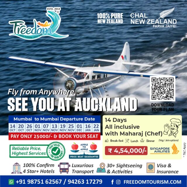 🎉 EXPLORE NEW ZEALAND THIS SEASON WITH FREEDOM TOURISM! 🎉
14-Day New Zealand Group Tour: Fly to Auckland from ANYWHERE!
Departure from Mumbai:
Departure Dates: October: 14, 20, 26
November: 01, 07, 13, 19, 25
December: 01
January: 16, 22
Why Choose Freedom Tourism?
🚍 14 Days Tour: Discover the beauty of New Zealand with our detailed and planned itinerary.
🏨 4-Star+ Hotels: Stay in premium hotels for a luxurious experience.
🚗 Luxurious Transport: Travel in style and comfort.
🎢 30+ Sightseeing & Activities: Enjoy over 30 exciting attractions and experiences.
🛂 Visa & Insurance Included: Travel without worries!
🍽 All-Inclusive Meals by Maharaj (Chef): Relish pure veg & Jain meals – breakfast, lunch, and dinner.
All-Inclusive Package: Starting at ₹4,54,000/-
Travel with Singapore Airlines for an incredible experience!
For Booking:
📞 Call: +91 98751 62567 / +91 94263 17279
📄 Download the Itinerary: https://bit.ly/FreedomNZ_24-25
OFFICE ADDRESS:
601, Abhishree Avenue, Nr. Nehrunagar Circle, Opp. Hanumanji Temple, Ambawadi, Ahmedabad-380015
🌏 Chal New Zealand Farva Jaiye!
Experience the best of New Zealand with Freedom Tourism, one of the top group tour operators.
#SeeYouInAuckland #FreedomTourism #NewZealandGroupTour #TravelWithFreedom #GroupTours #LuxuryTravel #PureVegMeals #AllInclusive #ConfirmedDepartures