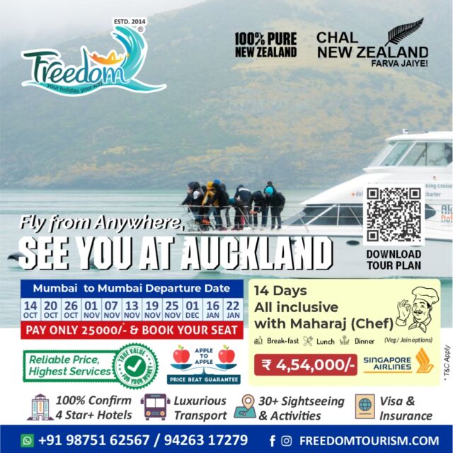 🎉 EXPLORE NEW ZEALAND THIS SEASON WITH FREEDOM TOURISM! 🎉
14-Day New Zealand Group Tour: Fly to Auckland from ANYWHERE!
Departure from Mumbai:
Departure Dates:
October: 14, 20, 26
November: 01, 07, 13, 19, 25
December: 01
January: 16, 22
Why Choose Freedom Tourism?
🚍 14 Days of Exploration: Discover the stunning landscapes of New Zealand with our meticulously crafted itinerary.
🏨 4-Star+ Hotels: Enjoy luxury stays for a comfortable and memorable experience.
🚗 Premium Transport: Travel in style with top-notch transport options.
🎢 30+ Attractions & Activities: Dive into over 30 exciting experiences across New Zealand.
🛂 Visa & Insurance Included: Let us handle the details while you enjoy the journey.
🍽 All-Inclusive Meals by Maharaj (Chef): Savor pure vegetarian & Jain meals – breakfast, lunch, and dinner.
All-Inclusive Package: Starting at ₹4,54,000/-
Travel with Singapore Airlines for a world-class flight experience!
For Booking:
📞 Call: +91 98751 62567 / +91 94263 17279
📄 Download the Itinerary: https://bit.ly/FreedomNZ_24-25
OFFICE ADDRESS:
601, Abhishree Avenue, Nr. Nehrunagar Circle, Opp. Hanumanji Temple, Ambawadi, Ahmedabad-380015
🌏 Chal New Zealand Farva Jaiye!
Join us for an unforgettable group tour to New Zealand with Freedom Tourism, your trusted travel partner.
#ExploreNewZealand #FreedomGroupTours #LuxuryTravelExperience #VegAndJainMeals #NewZealandAdventure #TravelWithConfidence #HassleFreeHolidays #FreedomTourismTripsChal New Zealand Farva Jaiye!