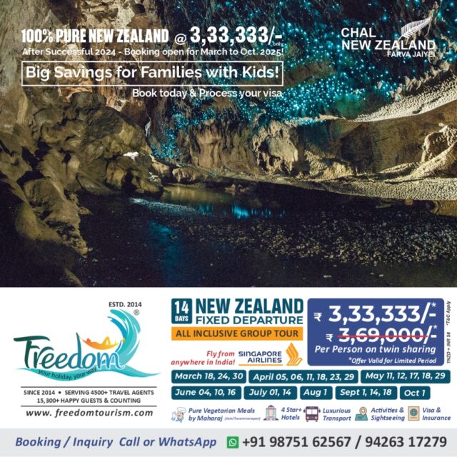 **🌍 Chal New Zealand Farva Jaiye! 🌏** 
**100% Pure New Zealand @ ₹3,33,333/- Only** 
Success of 2024 continues! 🎉 **Booking Open for March to October 2025!** 
🛫 **14 Days Fixed Group Departure** – All-Inclusive Package with **Singapore Airlines!** 
Fly from **anywhere in India** and experience the magic of New Zealand!
---
🗓 **Departure Dates:** 
📅 **March:** 18, 24, 30 
📅 **April:** 5, 6, 11, 18, 23, 29 
📅 **May:** 11, 12, 17, 18, 29 
📅 **June:** 4, 10, 16 
📅 **July:** 1, 14 
📅 **August:** 1 
📅 **September:** 1, 14, 18 
📅 **October:** 1 
---
**What's Included:** 
✈️ **Singapore Airlines Return Airfare** 
🥗 **Pure Vegetarian Meals by Maharaj (Jain/Swaminarayan)** 
🏨 **4-Star+ Hotels** 
🚐 **Luxurious Transport** 
🏞 **Activities & Sightseeing** 
📄 **Visa & Insurance** 
---
🌟 **Explore New Zealand’s Highlights:** 
Auckland, Waitomo, Rotorua, Taupo, Queenstown, Mount Cook, Twizel, Christchurch, Hanmer Springs 
🎟 **Included Activities:** 
- Sky Tower Entry 
- Auckland City Tour 
- Waitomo Glow-worm Caves 
- Geothermal Experience 
- Agrodome Sheep Show 
- Skyline Gondola 
- Jet Boat Ride 
- Milford Sound Cruise with Lunch 
- Puzzling World of Wanaka 
- Antarctic Center 
- Thermal Pool & Spa 
- **Optional Scenic Helicopter Ride** (20 mins) 
---
🚶‍♂️ **Sightseeing You Can’t Miss:** 
Lake Rotorua, Redwood Forest, Taupo Lake, Huka Falls, Homer Tunnel, Lake Tekapo, Arrowtown, Mount Cook & more!
---
💥 **Why Choose Us?** 
✅ **Private Tours** at competitive prices 
✅ **Mercedes-Benz Mini Buses** in every city 
✅ Pay directly to **NZ Bank** – Save on GST & TCS 
✅ **100% Jain Group** – No restaurant food 
✅ Special **Boiled Water & Chauviyaar Meals** 
---
**For Booking/Inquiry Call or WhatsApp:** 
📞 +91 98751 62567 / 94263 17279 
---
✨ **FREEDOM TOURISM** 
601, Abhishree Avenue, Nehrunagar, Ahmedabad-15 
**Offices:** Ahmedabad, Auckland, Christchurch, Queenstown, Dunedin 
🌟 Book Now & Experience New Zealand Like Never Before! 🌟 
#purenz #nz #nztourism #nztour #feelrealnz #GroupTours #grouptourpackage #newzealand #newzealandtravel